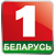 Belarus TV online