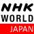 NHK World online